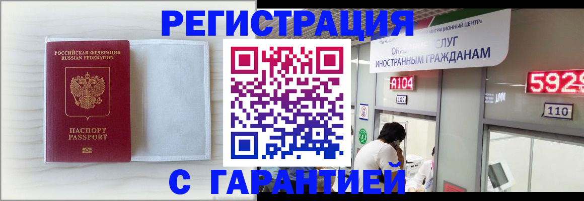 форма 3 в Сергиевом Посаде